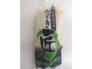 中評価】雪国まいたけ 雪国もやし 黒の感想・クチコミ・商品情報【もぐ