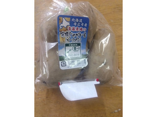 高評価】斎藤農場 有機じゃがいも メークインの感想・クチコミ・商品