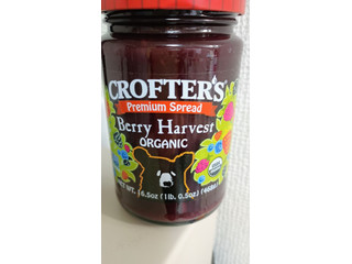 プレミアムスプレッド ベリーハーベストオーガニック