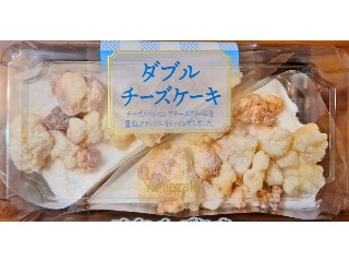 高評価】ヤマザキ ダブルチーズケーキ 2個(製造終了)のクチコミ・評価