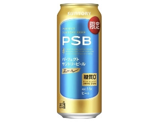 パーフェクトサントリービール エール 缶500ml