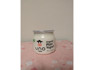 「ピンクのぷーさん」さんが「食べたい」しました