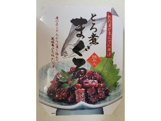 「もぐちゃか」さんが「食べたい」しました