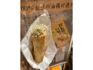 はんなりいなり はんなり棒 しらす巻き