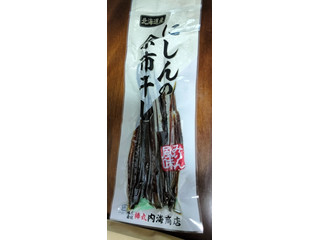 棒丸内海商店 にしんの余市干し みりん風味
