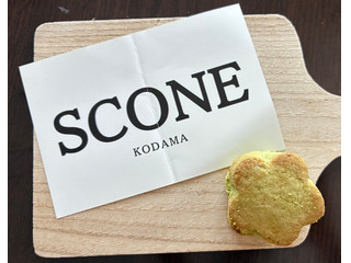 KODAMAスコーン 抹茶あんバターサンド