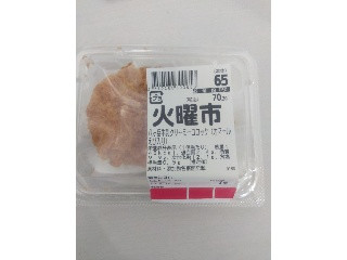 イオン北海道 火曜市 八ヶ岳牛乳クリーミーコロッケ オマールえび入り