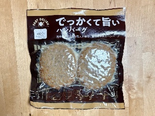 「踊る埴輪」さんが「食べたい」しました