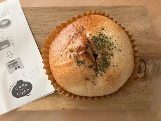 「tuma..」さんが「食べたい」しました