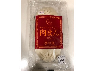 「もぐちゃか」さんが「食べたい」しました