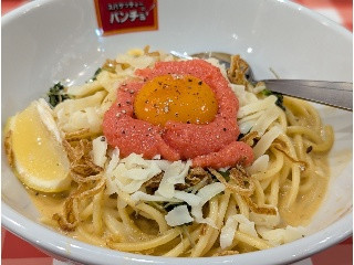 「くまちゃん8」さんが「食べたい」しました