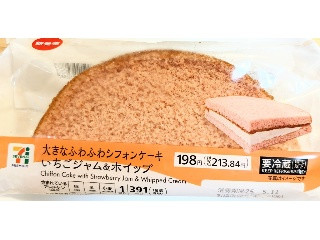 「ma.ta03」さんが「食べたい」しました