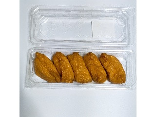 「クィール」さんが「食べたい」しました