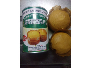 江差福祉会 災害備蓄用パン オレンジ