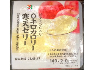 セブンプレミアム ビタミンC入り 0キロカロリー 寒天ゼリー りんご