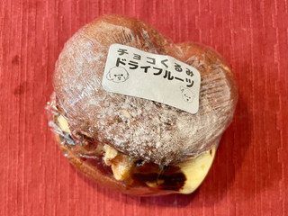 メルチッチ チョコくるみドライフルーツ