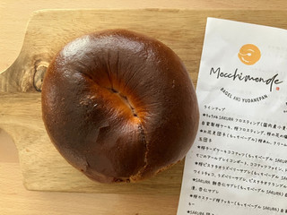 Mocchi monde 桜ケーキ×ホワイトチョコ クリスピーSAKURA