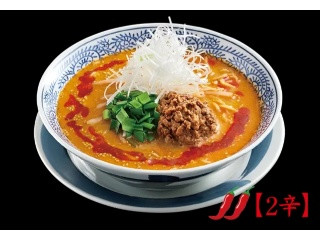 「ヨーヨー」さんが「食べたい」しました