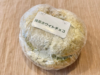 メルチッチ 抹茶ホワイトチョコ