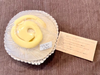 まきさん ベーグル マジカルブラウニーベーグルbomb 商品写真