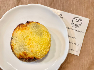 ちまるべーぐる ほうじ茶おさつダマンド