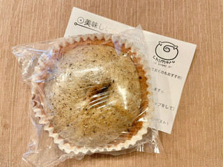 ちまるべーぐる 紅茶シナモンアップルケーキ