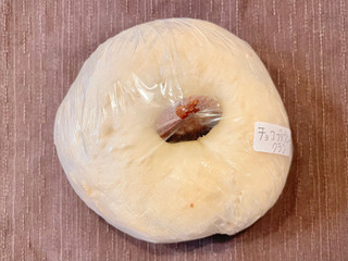 まきさん ベーグル チョコブラウニークラン