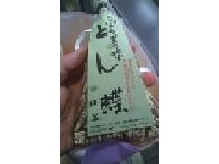 「Y2K」さんが「食べたい」しました