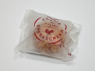 「くまちゃん8」さんが「食べたい」しました