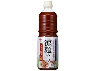 ヤマサ 涼麺スープ トマトバジル味