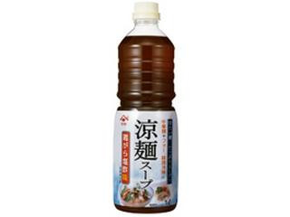 ヤマサ 涼麺スープ 鶏がら塩酢味