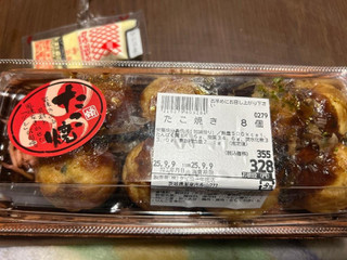 タイヨー たこ焼き