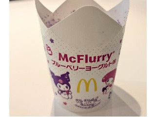 「ぱぴぴ」さんが「食べたい」しました