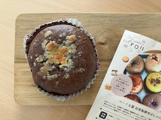 べーぐる屋 自家製酵母パンroll ブラウニーチーズケーキ