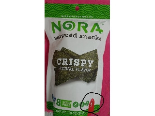 「うるりん」さんが「食べたい」しました