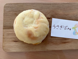 うさぎぱん ジンジャーパインダマンドと自家製ジンジャー