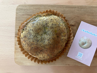 ekubo bake 和梨タルト