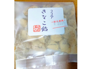 一麦会 はぐるま共同作業所 和の杜 きなこ飴 ココア