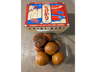 六味庵 ちびかり