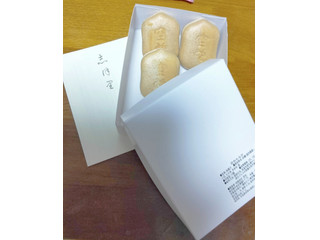 空也 志月屋 空也もなか