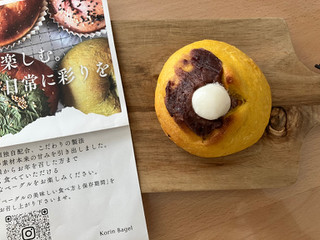 korin bagel かぼちゃ餡子白玉