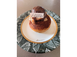 Boulangerie S.Igarashi シャテーニュ