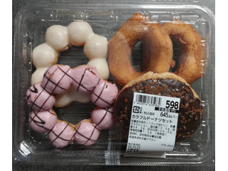 イオンリテール イオン カラフルドーナツセット