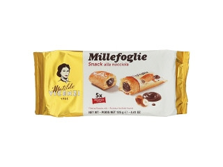 ヴィチェンチ パフペーストリーロール ヘーゼルナッツ