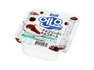 エンヨ チョコリング＆チョコボール