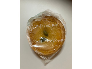 パン焼き小屋 Ecru かぼちゃのタルト