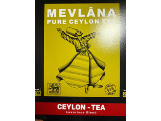 メヴラーナ セイロンティー ラグジュアリアスブレンド