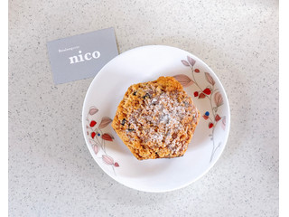 Boulangerie nico アールグレイショコラ