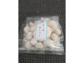 おだまめ チーズカシュー