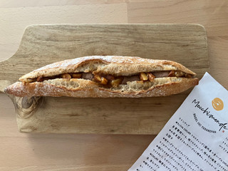 Mocchi monde ショコララテ塩キャラメルナッツ